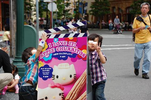 DSC_0358.jpg