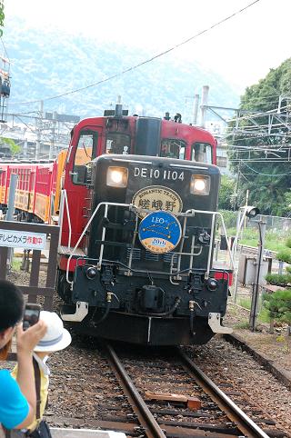 DSCa0063.jpg